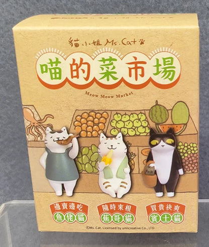 Caixa Surpresa Ms. Cat – Mini Figuras de Gatinhos do Mercado Meow (Colecionável Decorativo)